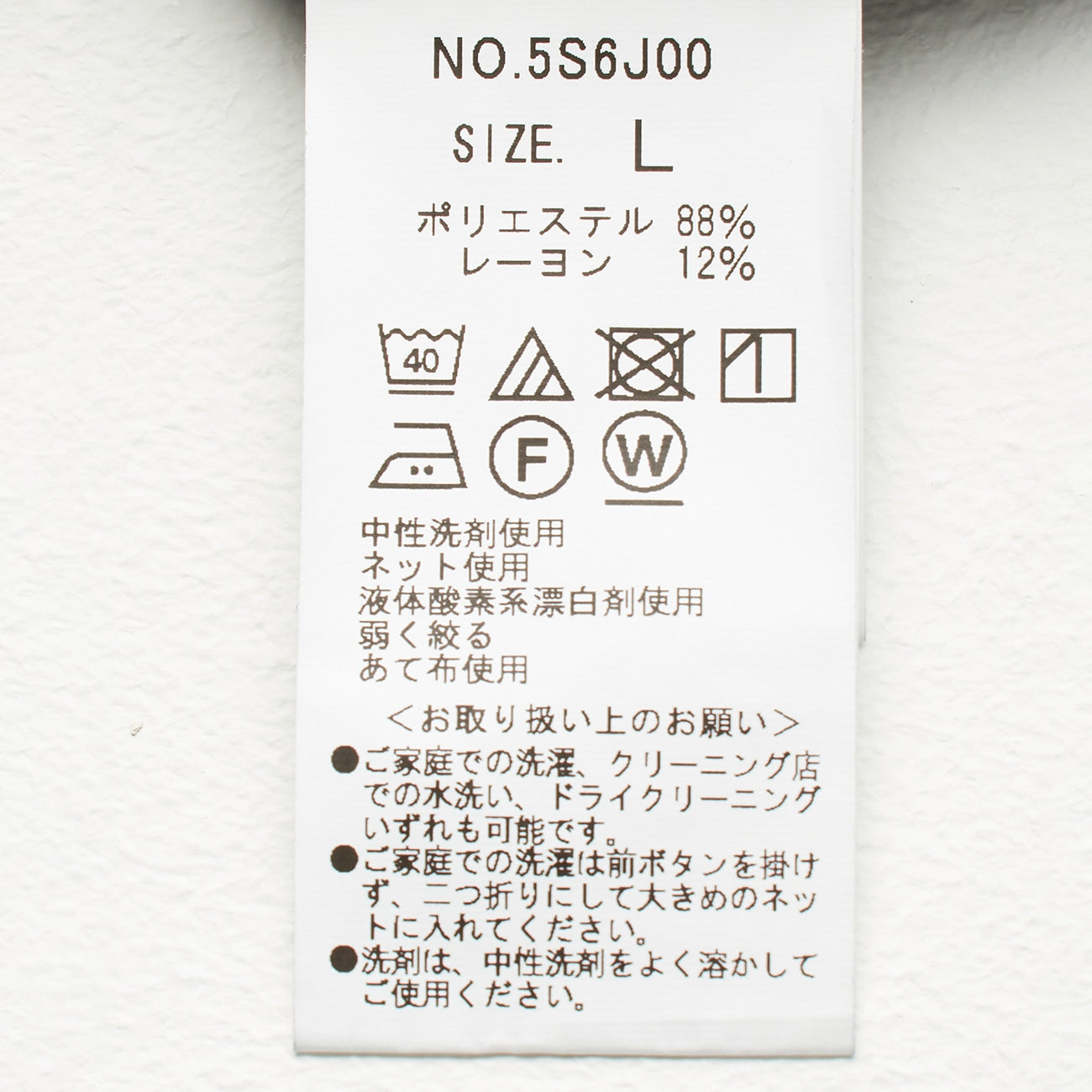 睡西衣Aircool 经编泡泡纱 泡泡纱 外套 -深蓝
