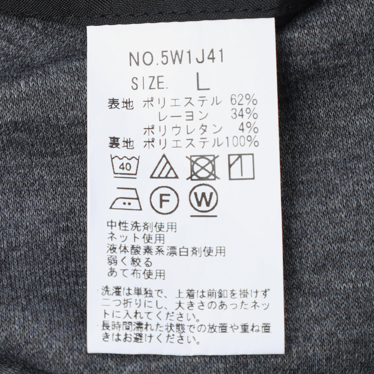 睡西服印花外套 - 深棕色_08