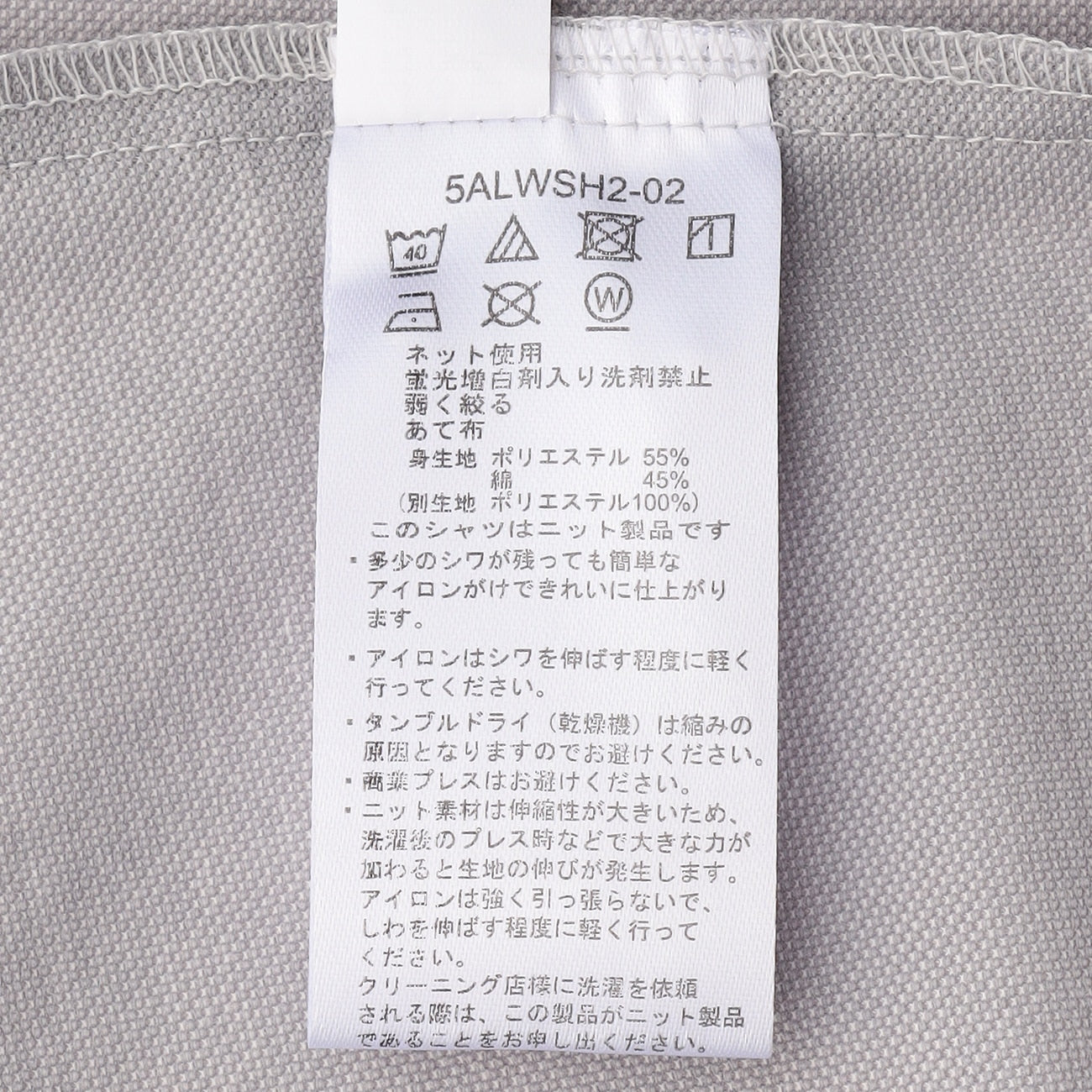 弹力针织衫_15