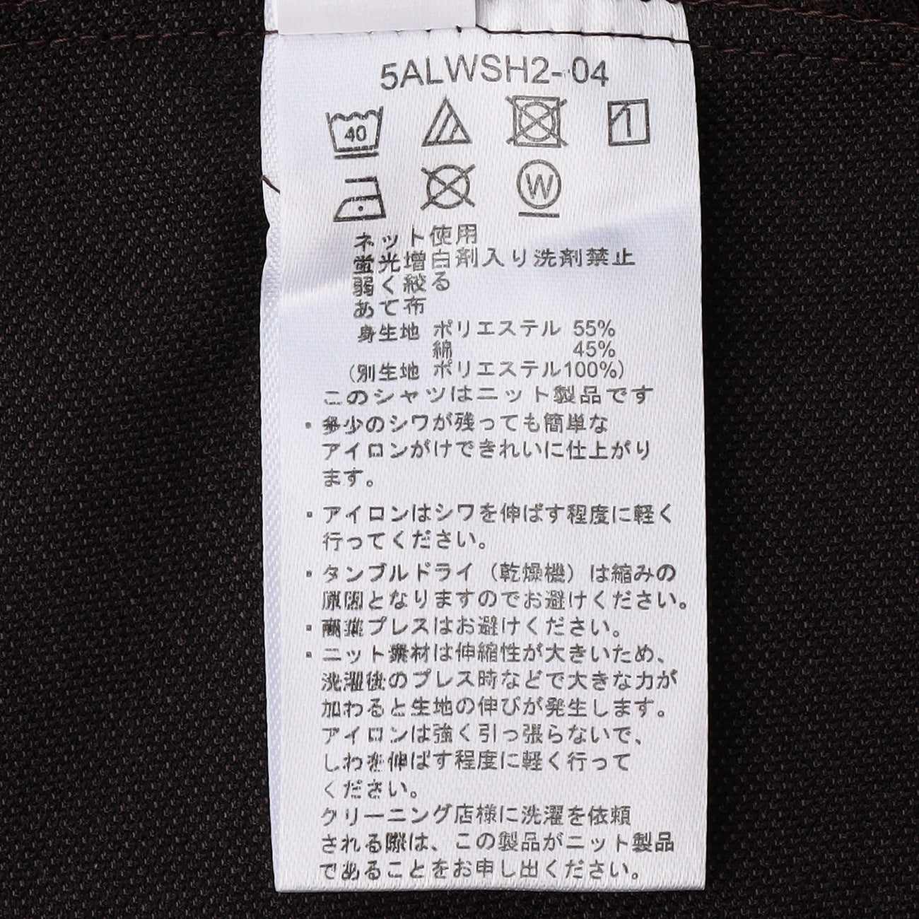 弹力针织衫_21