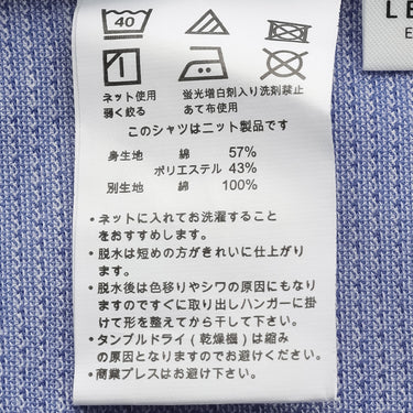 Bizknit Non-iron Button-down Shirt - Blue_05