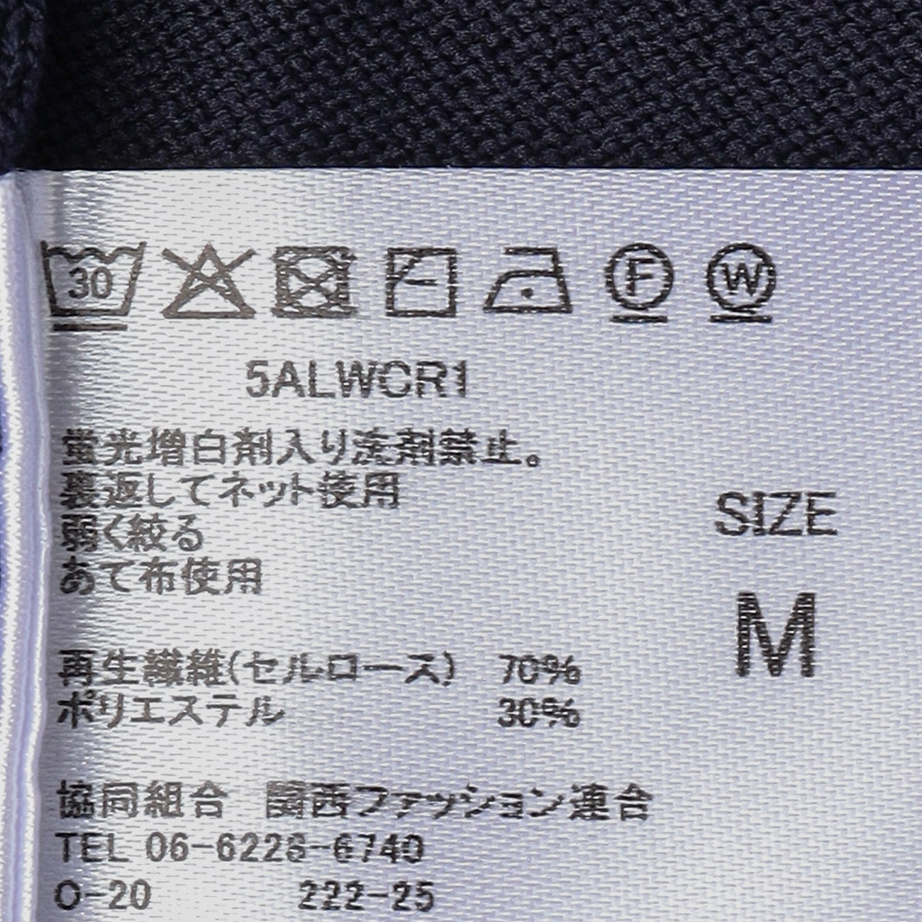 圆领毛衣_15