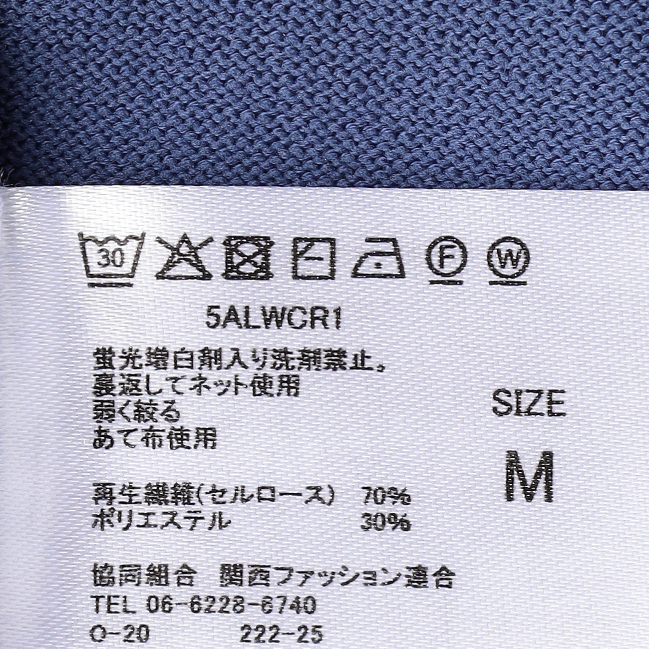 圆领毛衣_09