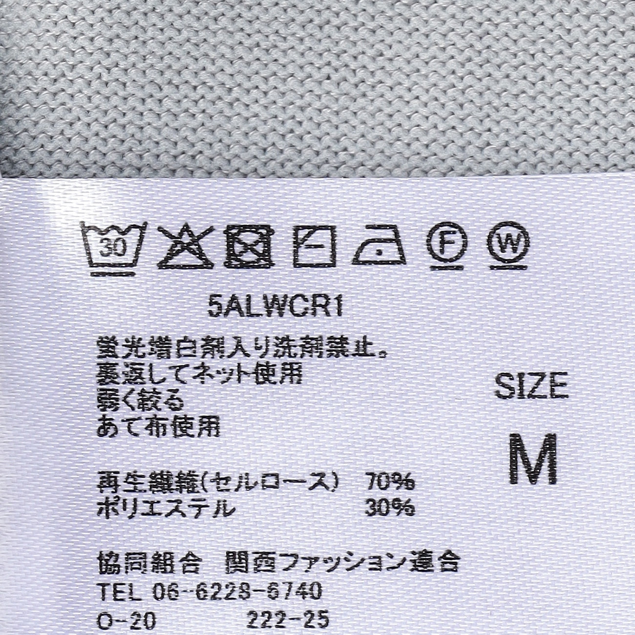圆领毛衣_21