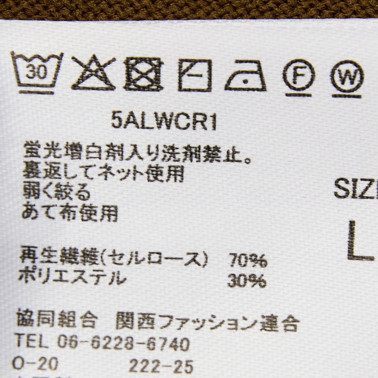 圆领毛衣_28