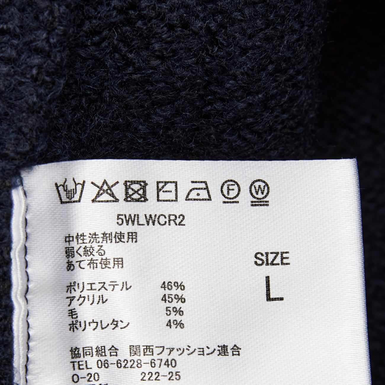 中厚圓領毛衣_05