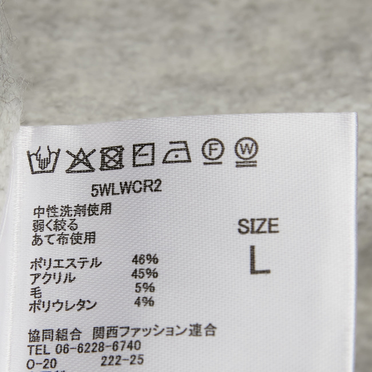 中厚圓領毛衣_10