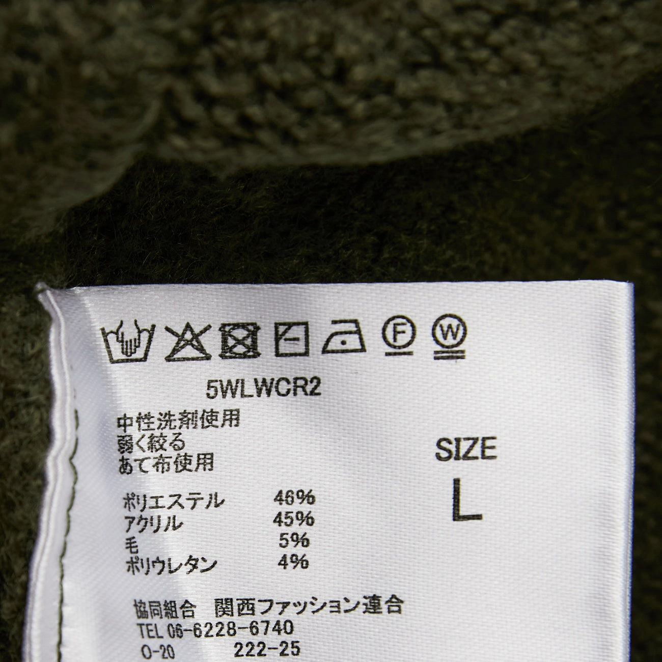 中厚圓領毛衣_17