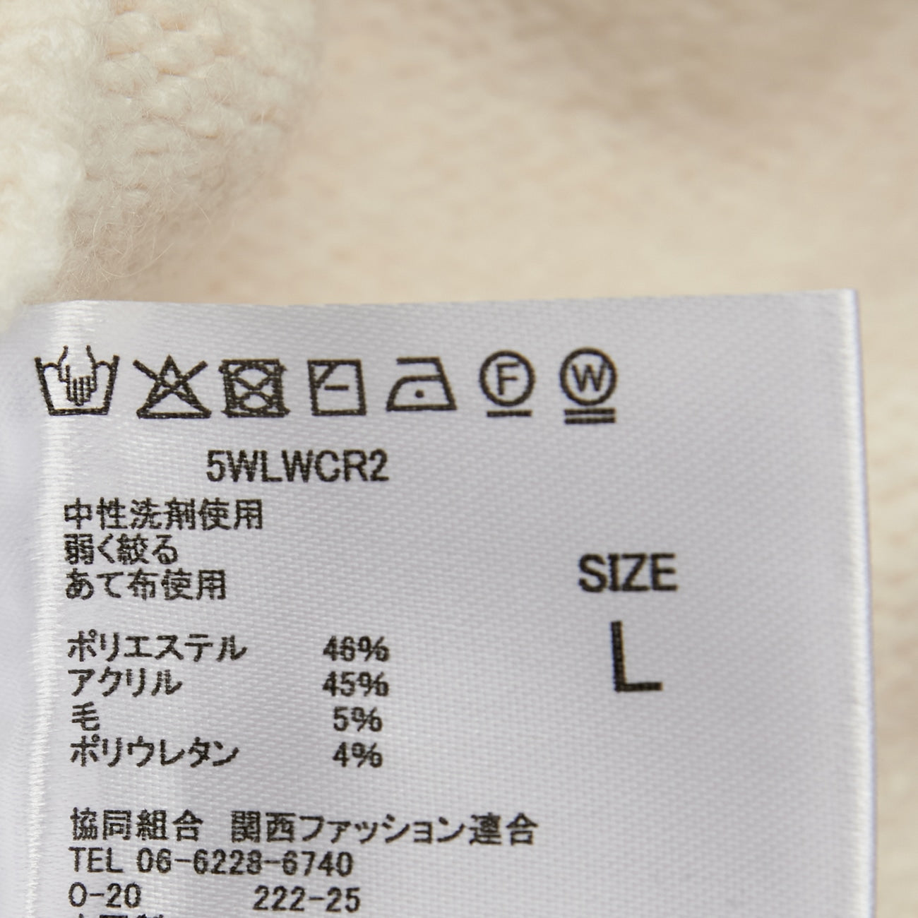 中厚圓領毛衣_22