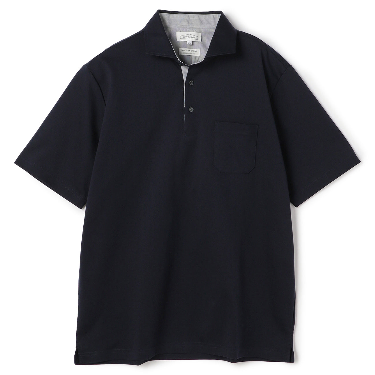 Japan Made Cutaway Polo Shirt