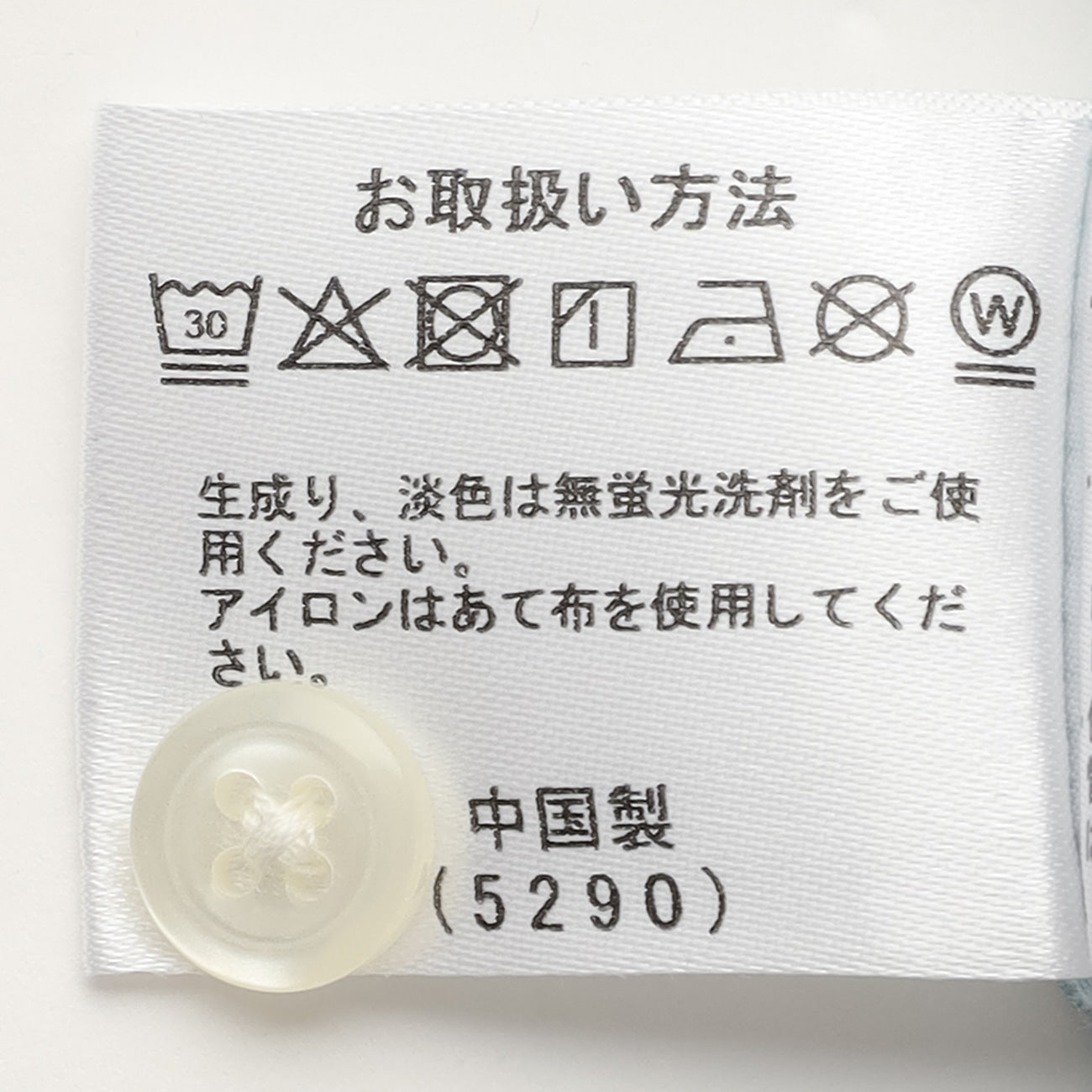 镶边速干 Polo 衫_24