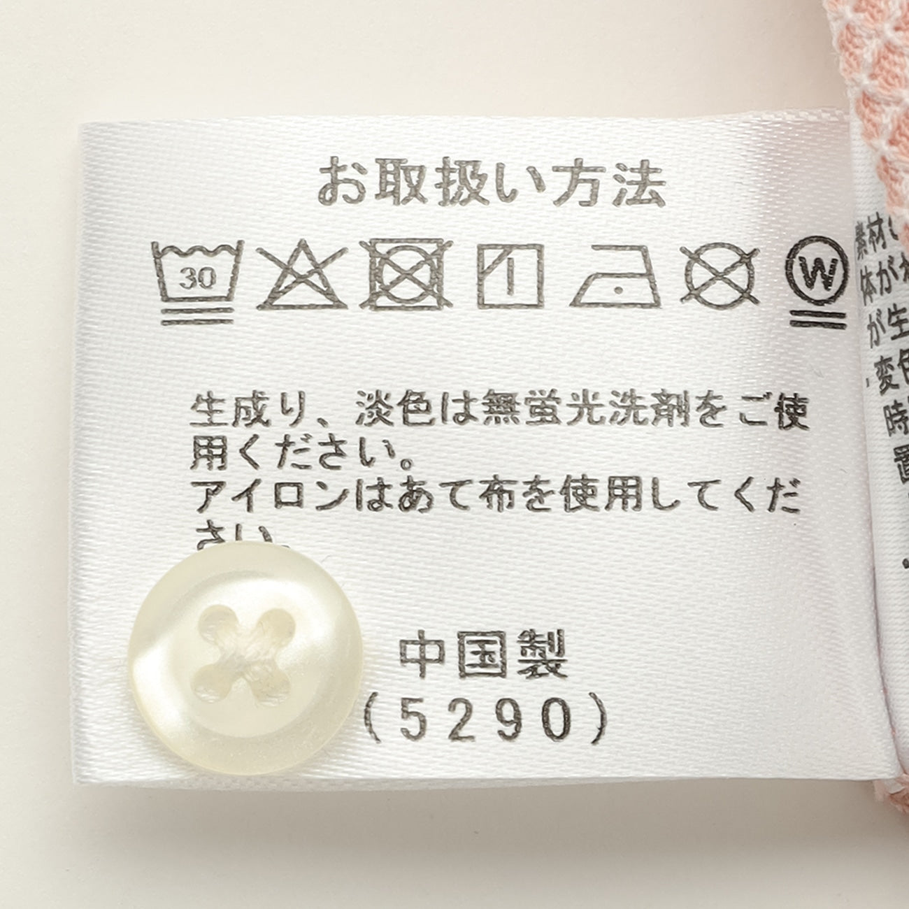 胸前拼接快干POLO衫_07