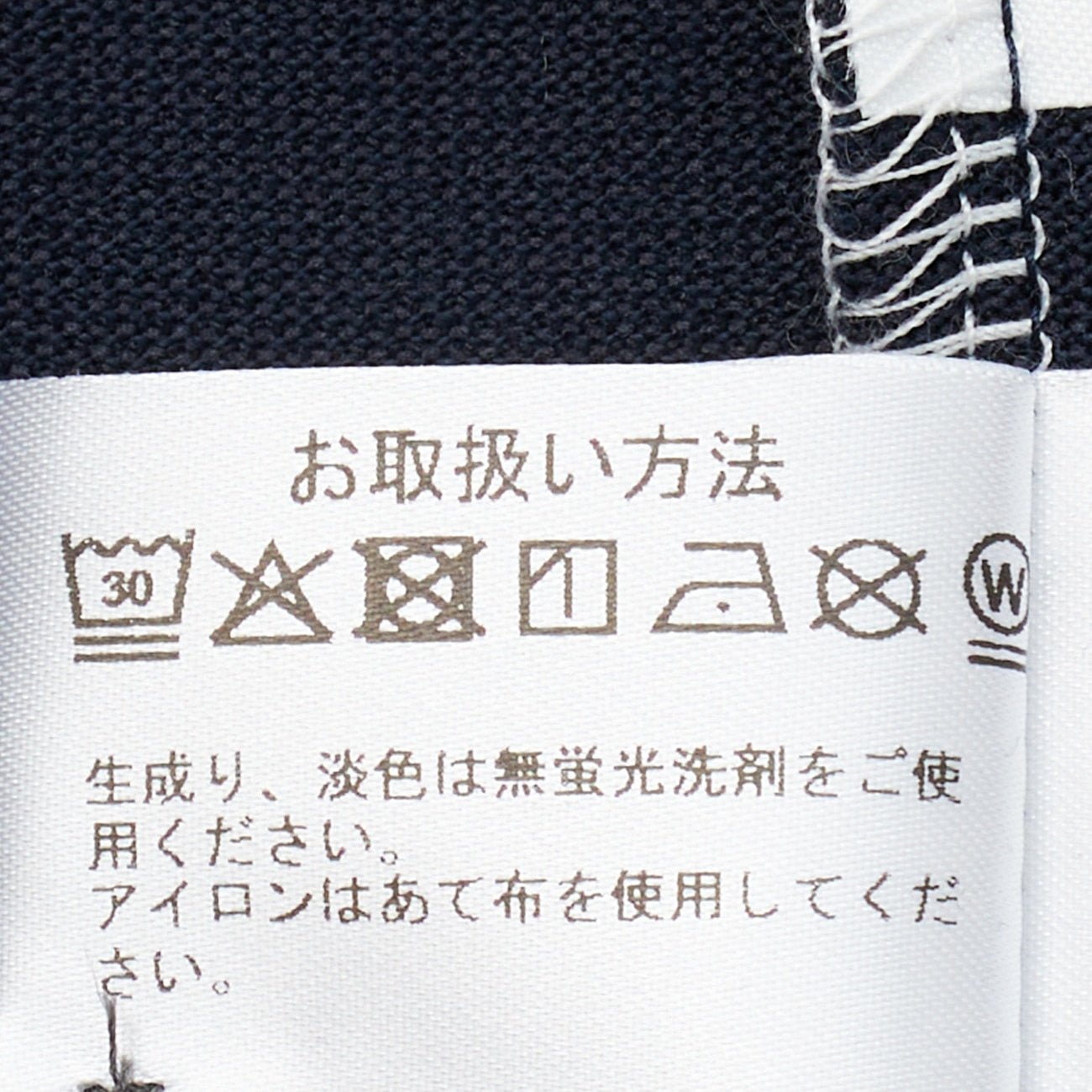日本制造美国海岛棉马球衫_05