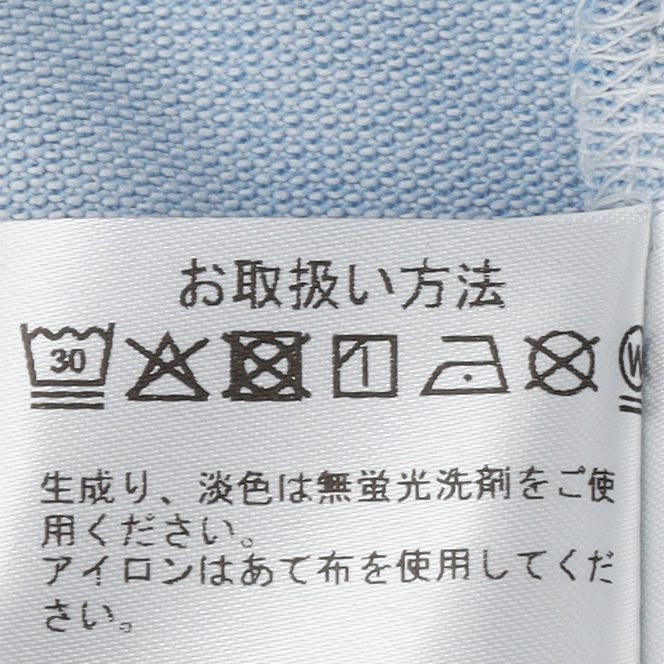 日本制造美国海岛棉马球衫_10