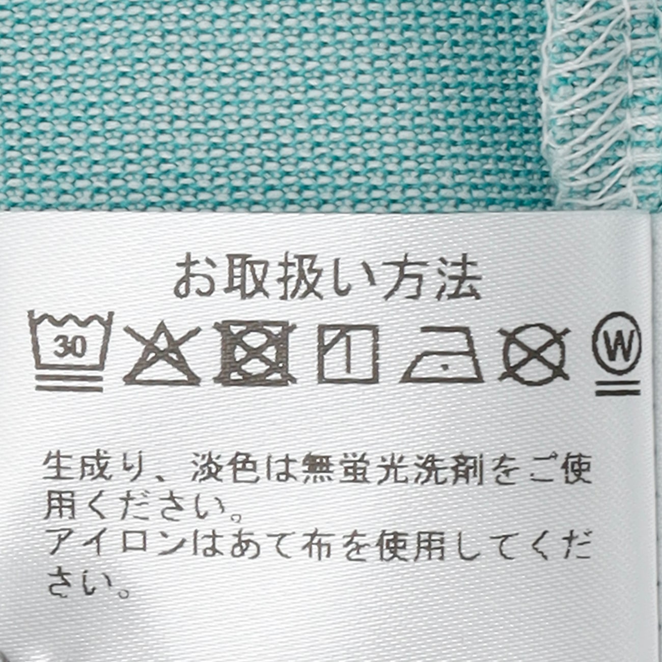 日本制造美国海岛棉马球衫_15
