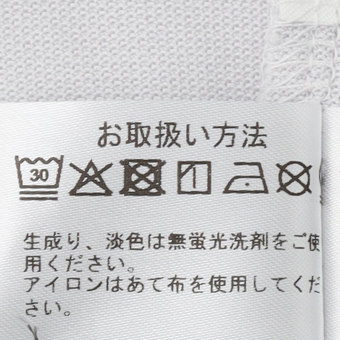 日本制造美国海岛棉马球衫_20