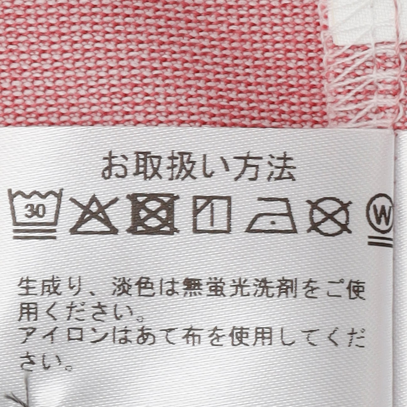 日本制造美国海岛棉马球衫_25