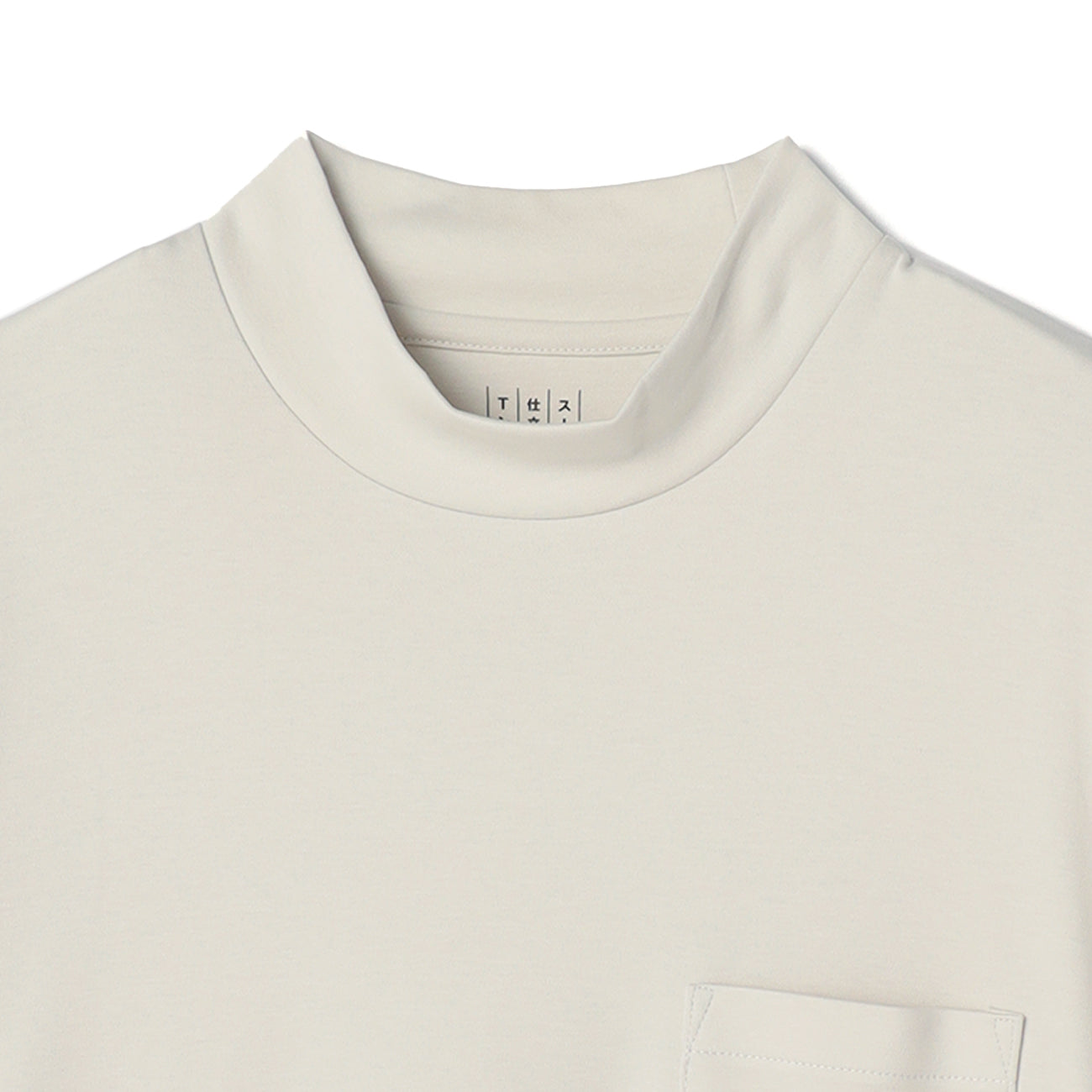 Mock Neck T-Shirt_04