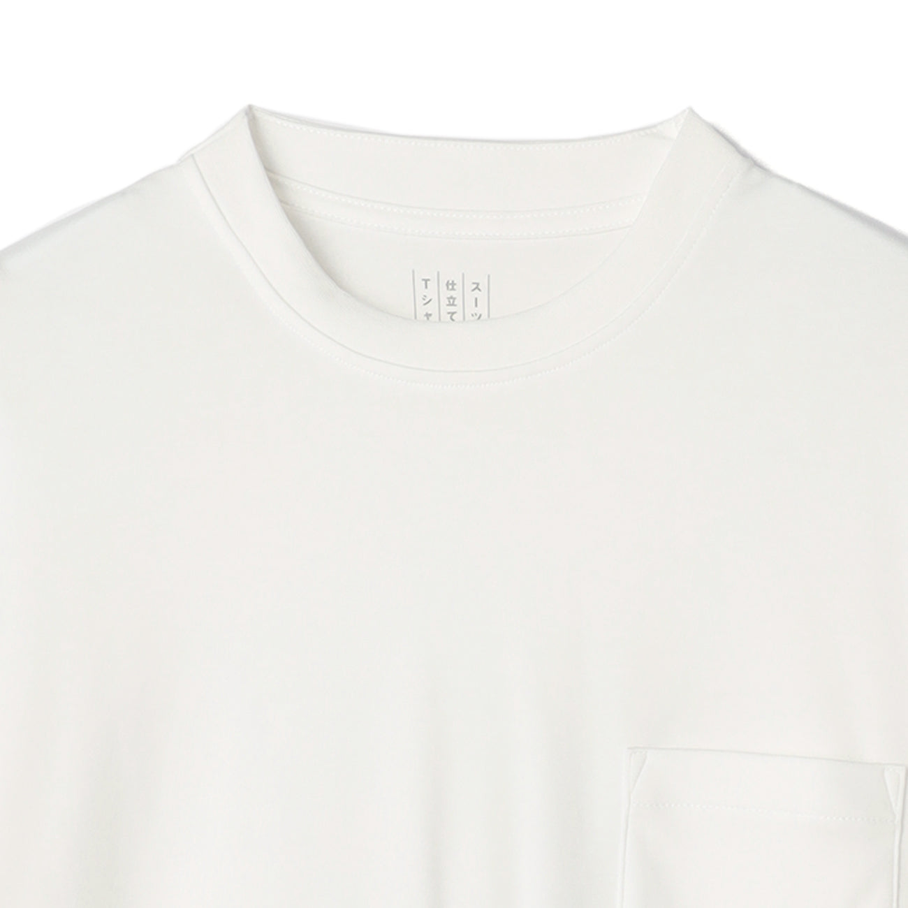 Slope Neck T-Shirt_04