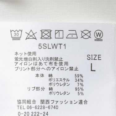 Crew Neck T-shirt_09