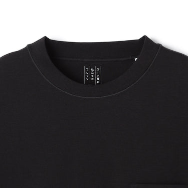 Crew Neck T-shirt_21