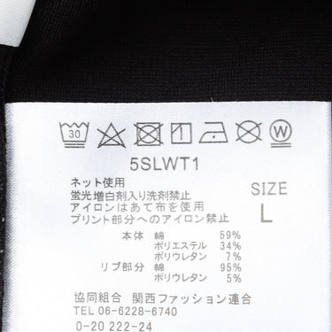 Crew Neck T-shirt_23