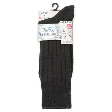 25-27cm Anti-bacterial & Deodorant Plain Ribbed Socks_07