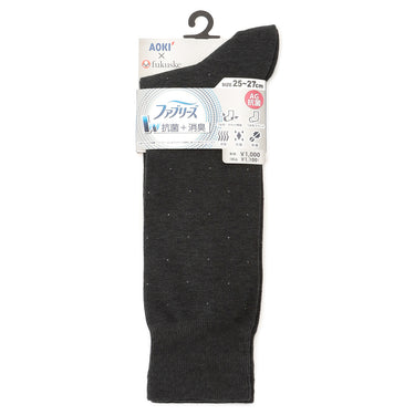 25-27cm Anti-bacterial & Deodorant Pindot Socks_07