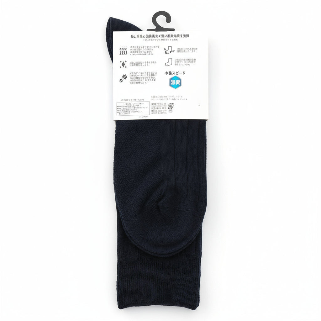 抗菌除臭剂固体排骨汤袜子