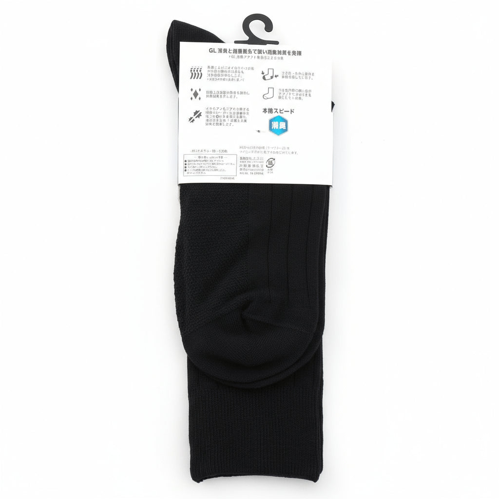 抗菌除臭剂固体排骨袜子