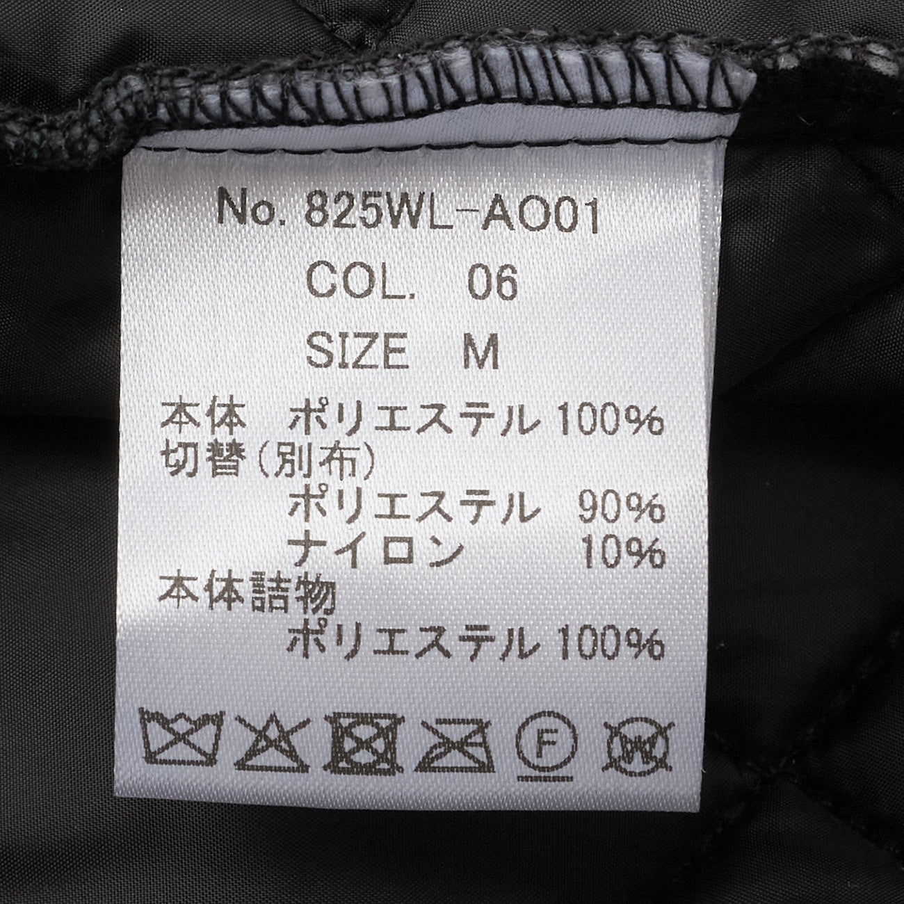 轻量款式保暖中长款绗缝大衣_24