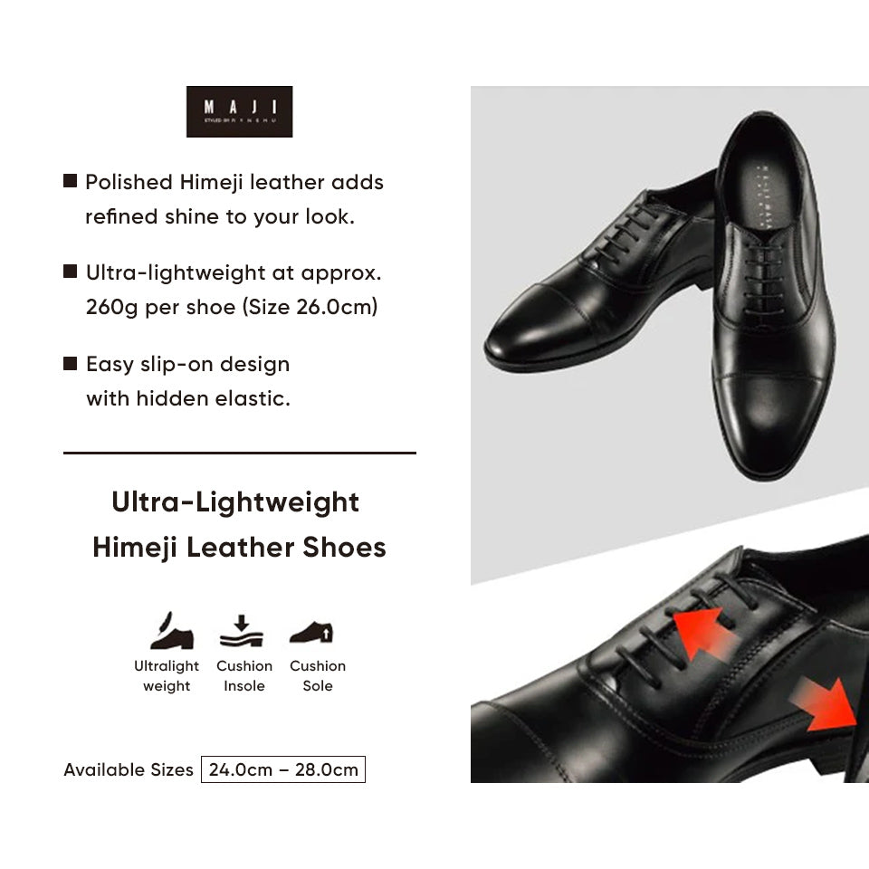 Lightweight Himeji Leather Cap-toe Oxford Shoes - Dark Brown