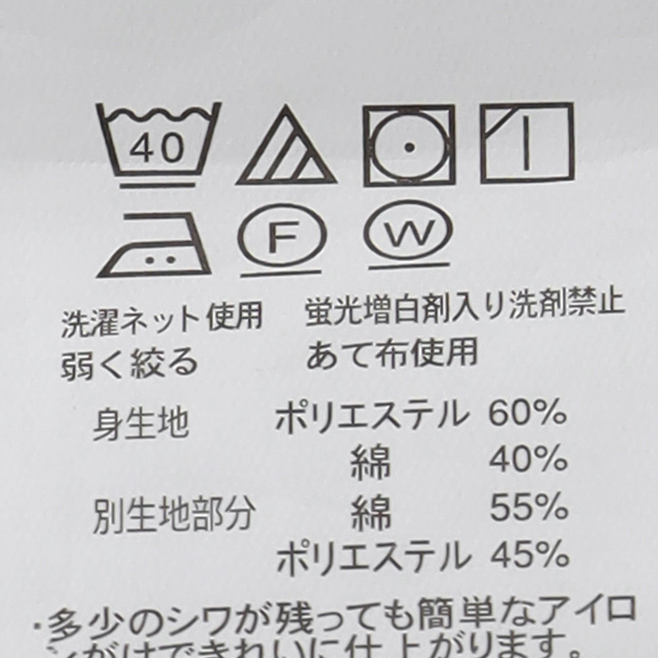 防紫外线对比领条纹衬衫 -灰
