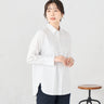 女式点数 领条纹衬衫 - White_01
