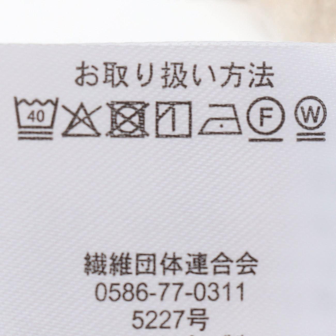 睡西服斜纹软呢半宽松长裤_13