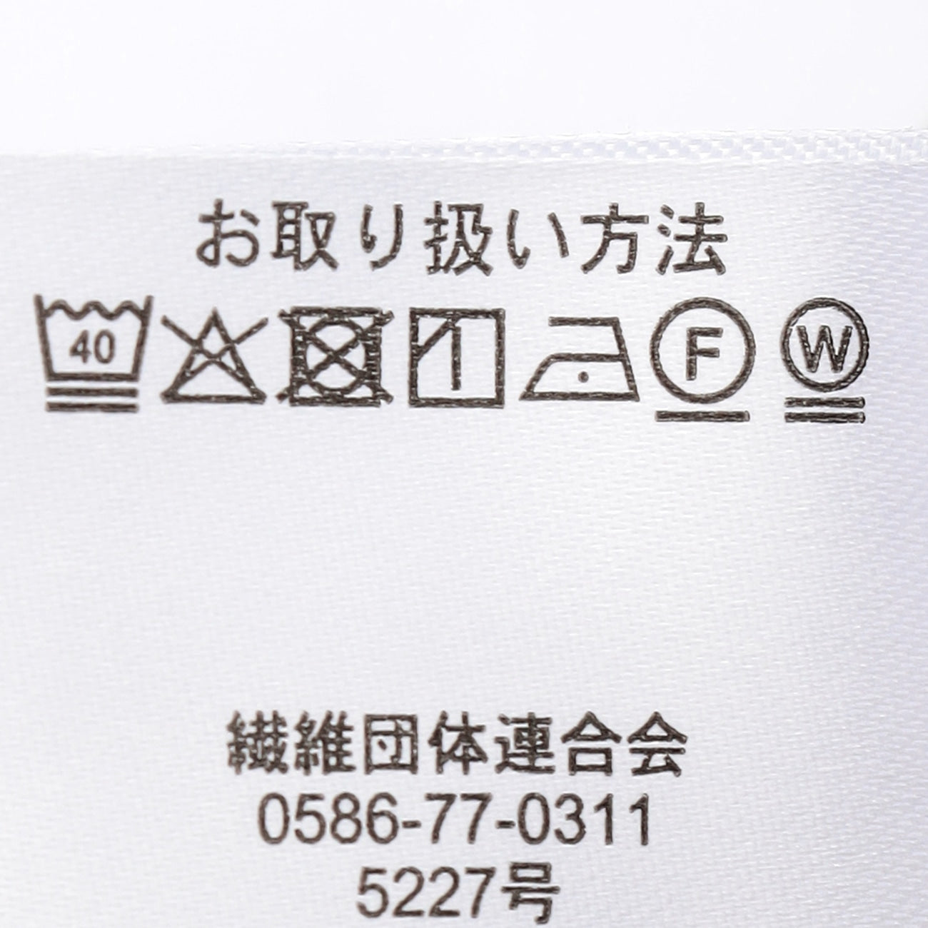 睡西服斜纹软呢半宽松长裤_25