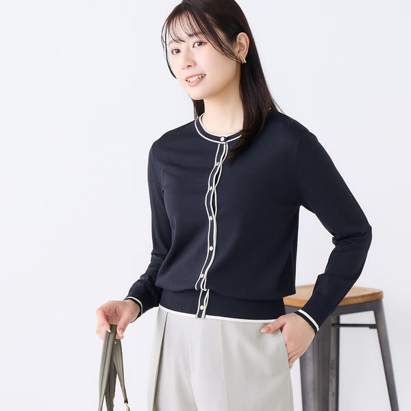 Washable Cool Touch Contrast Cardigan [A70_695208] | AOKI GLOBAL