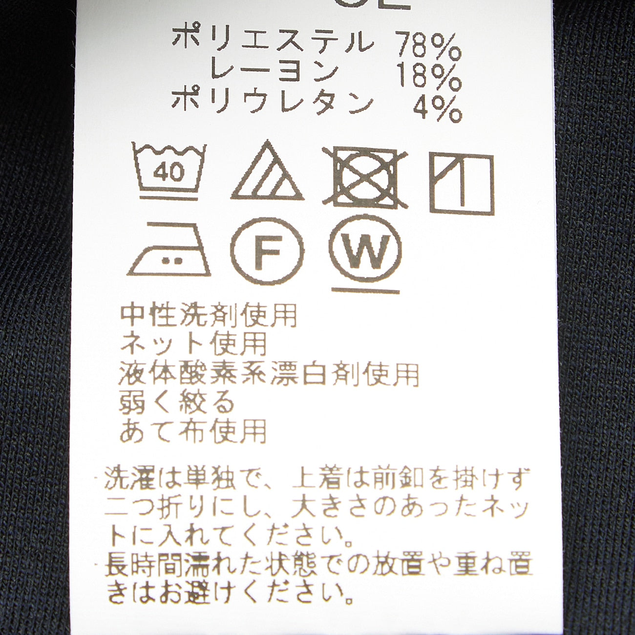 SizeMax上質睡衣西裝外套 深藍