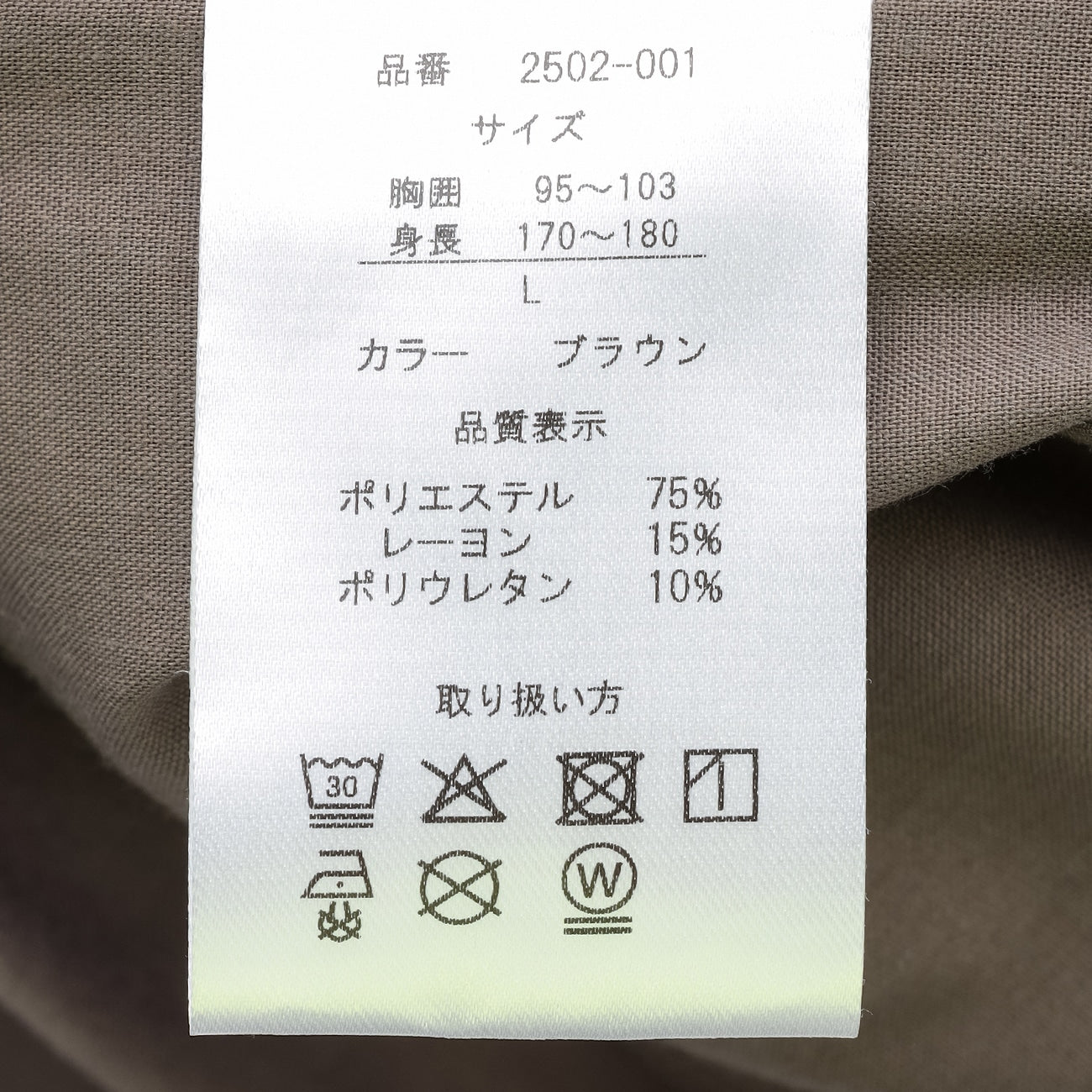 男女兼用 放鬆舒緩家居外套_07
