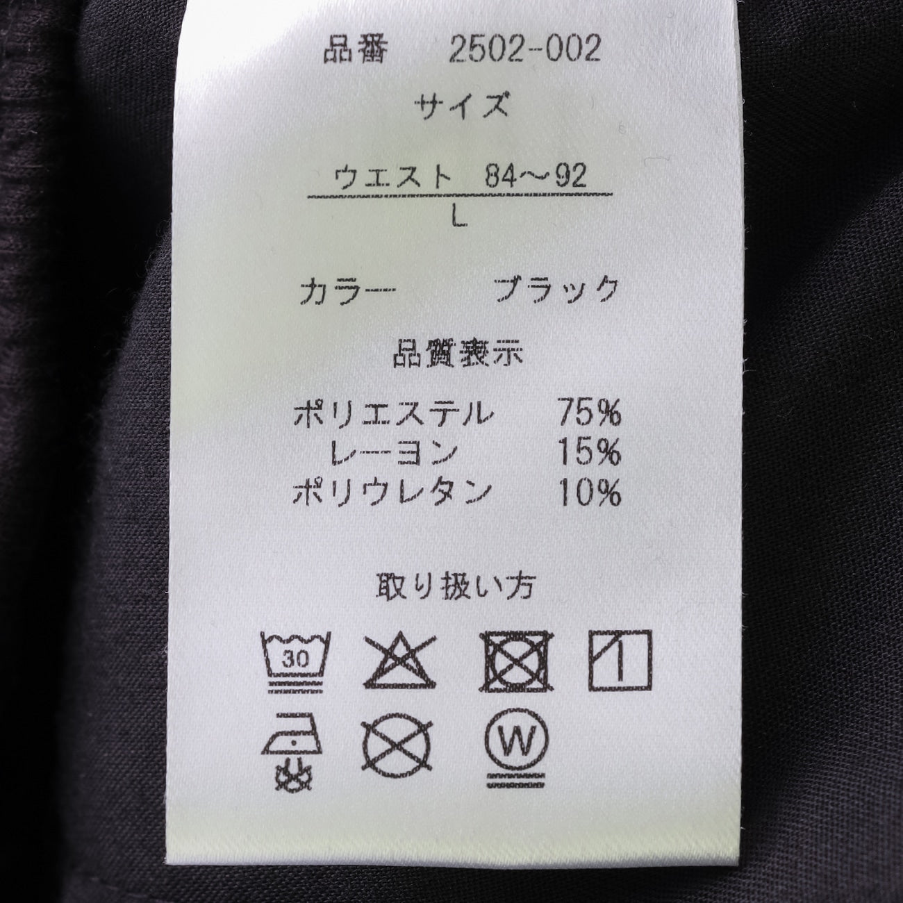 Unisex穿著舒適 休閒褲_16
