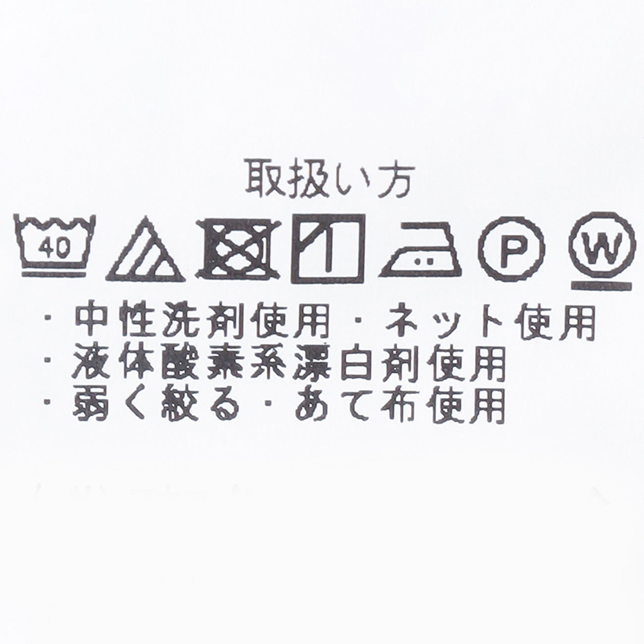 带侧面调节器的双裤高透气性套装 -深蓝