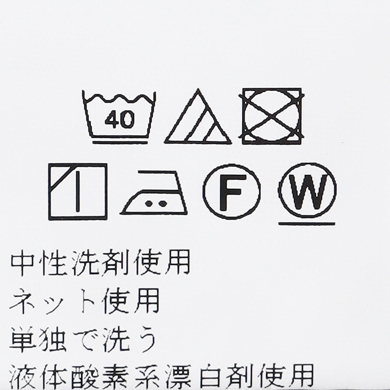 High透氣性 細條紋西裝 - Light灰