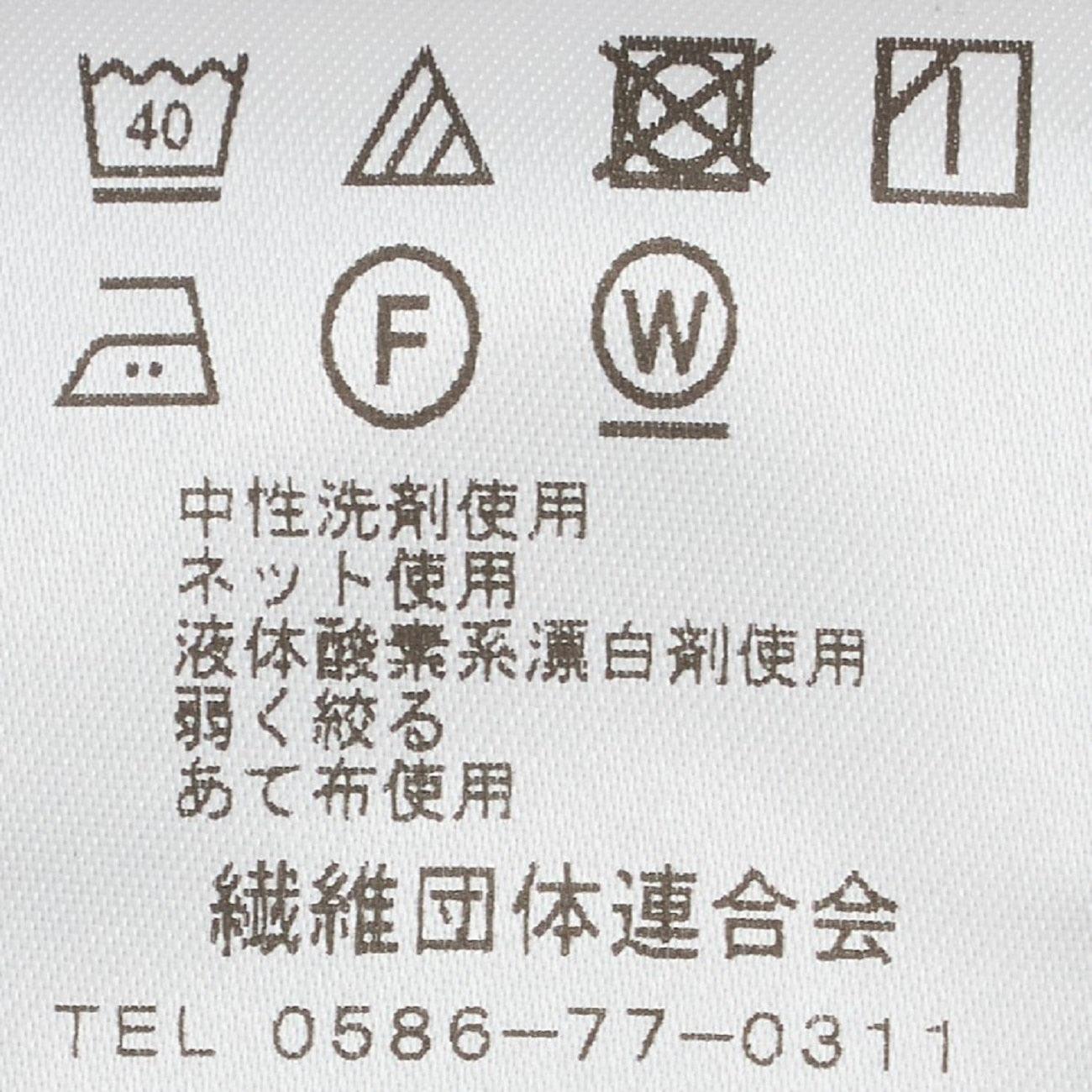 THE THIRD SUITS 雙排扣外套 - 藍色_30