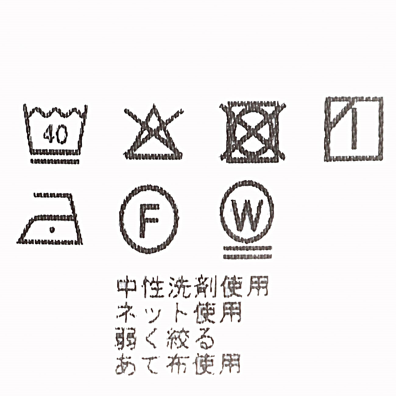 THE THIRD SUITS bizspo外套 -深藍