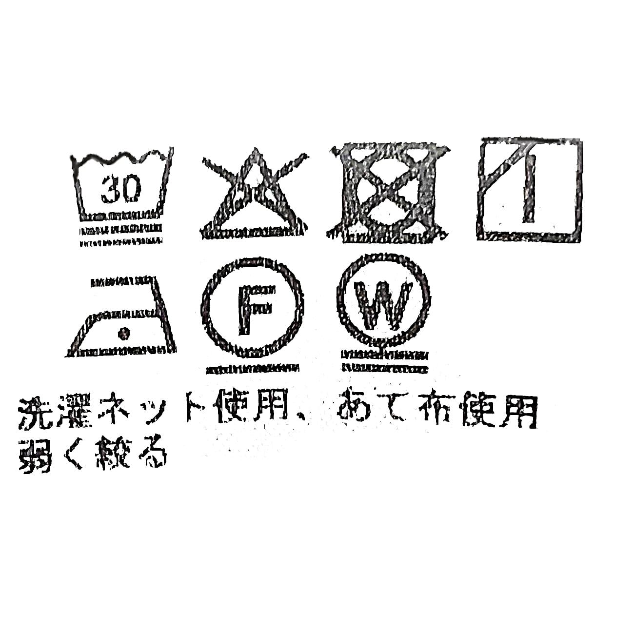 THE THIRD SUITS雙排扣梭織紋西裝背心 米_32