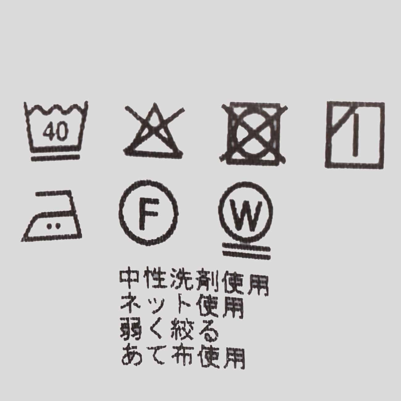 彈性可機洗西裝裙 深藍