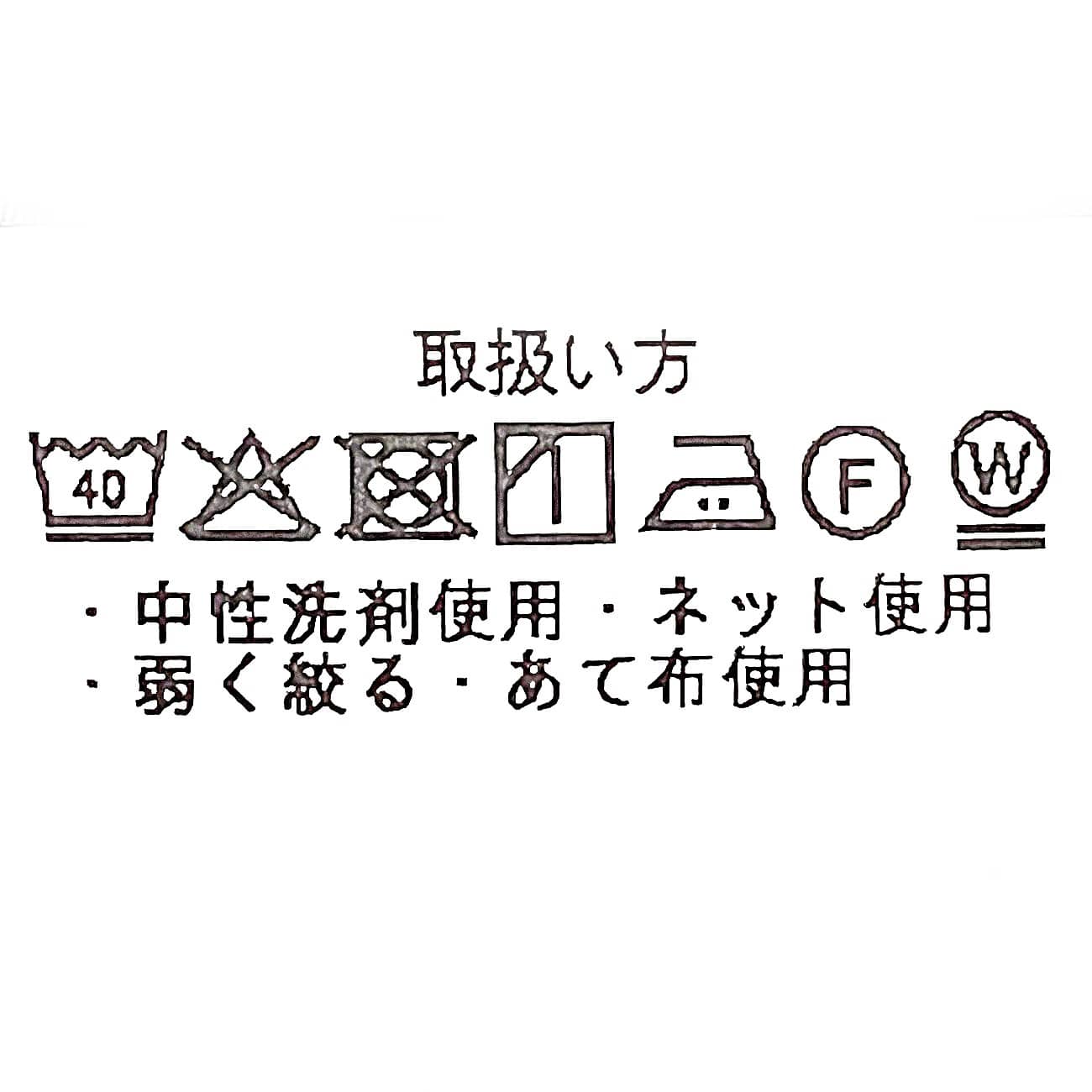 潑水獵犬紋外套 - Brown_22