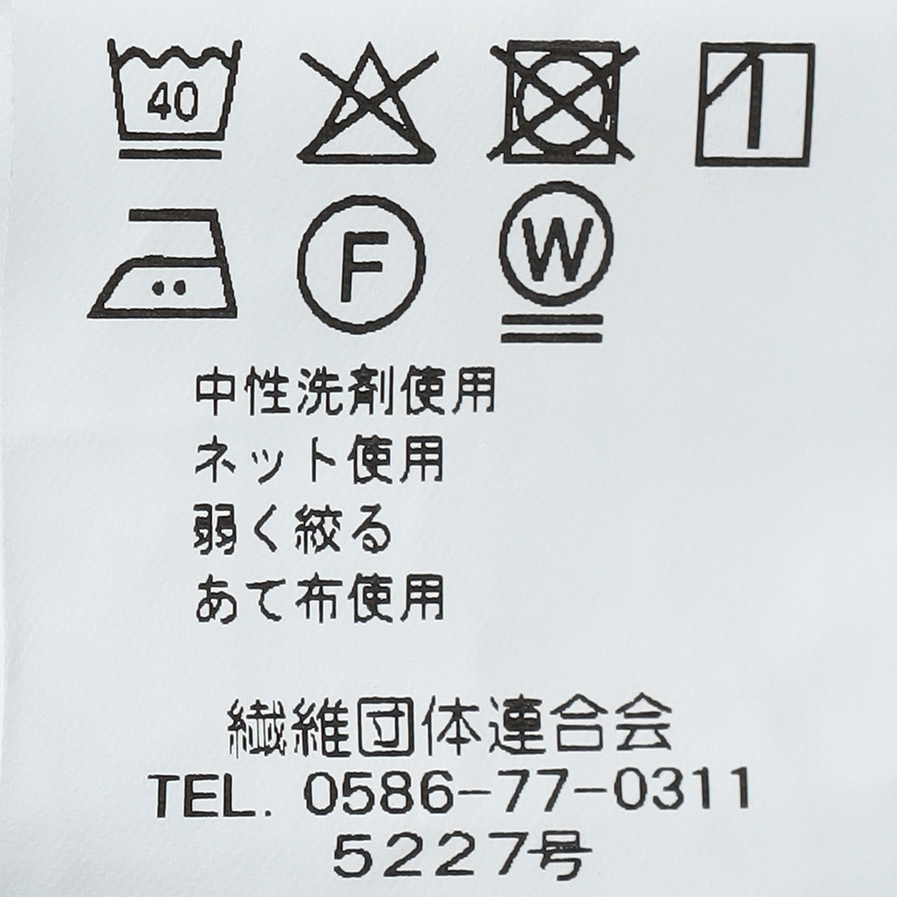 防水鸟眼配色外套 -灰