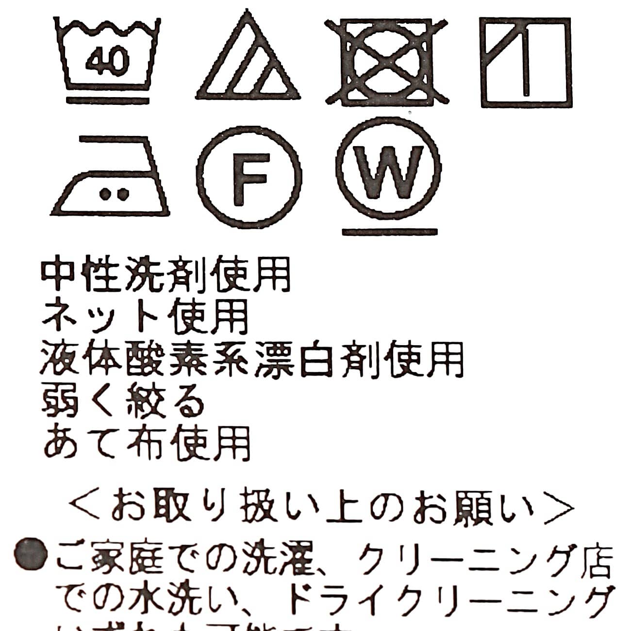 THE THIRD SUITS BIZSPO Water-Repellent尼龍 外套 - Brown_24