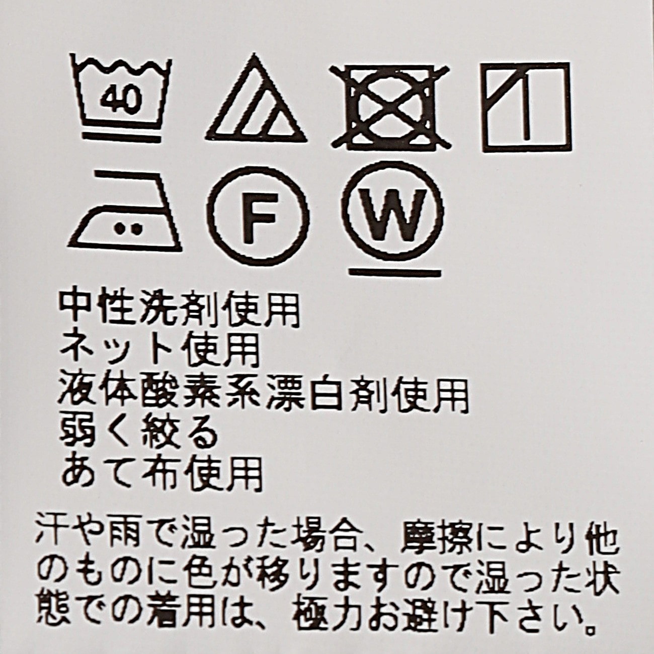 THE THIRD SUITS 灯芯绒外套 -深蓝